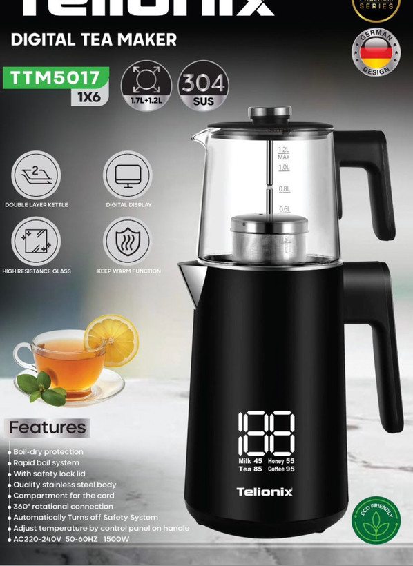 چای ساز روهمی تلیونیکس مدلTTF5017